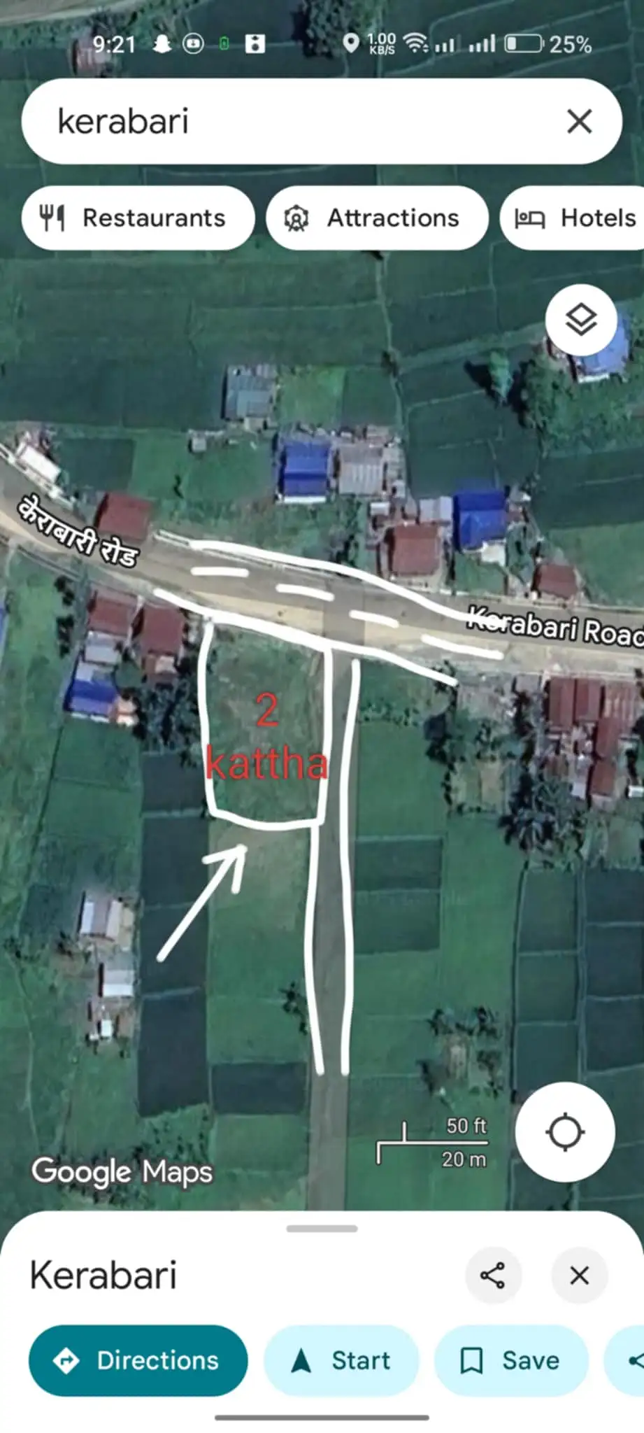 Huge discount due to emergency only in 3Lakh/dhur on prime location Image 3