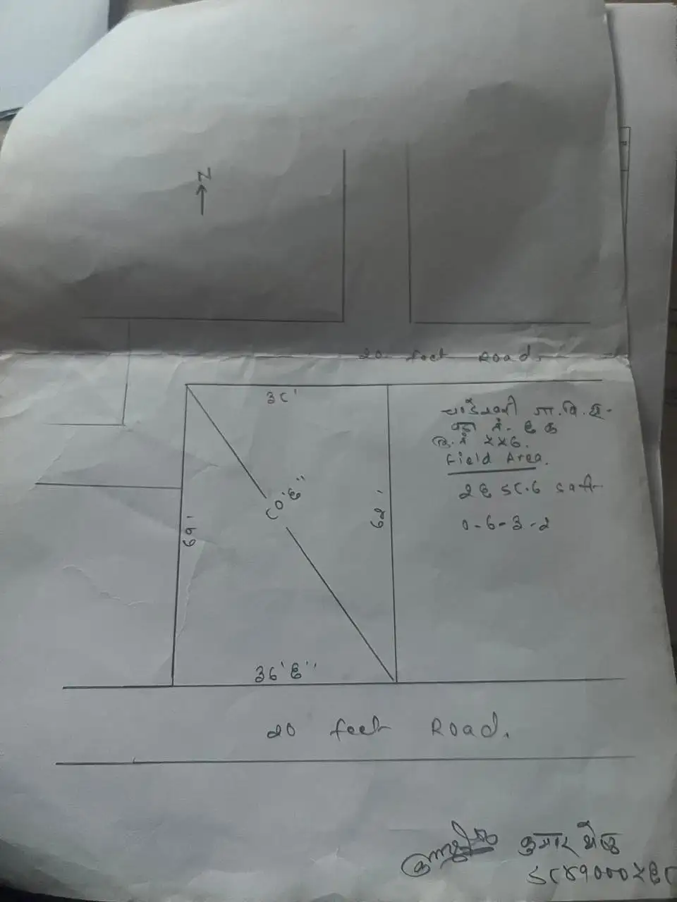 Land on Sale Image 2