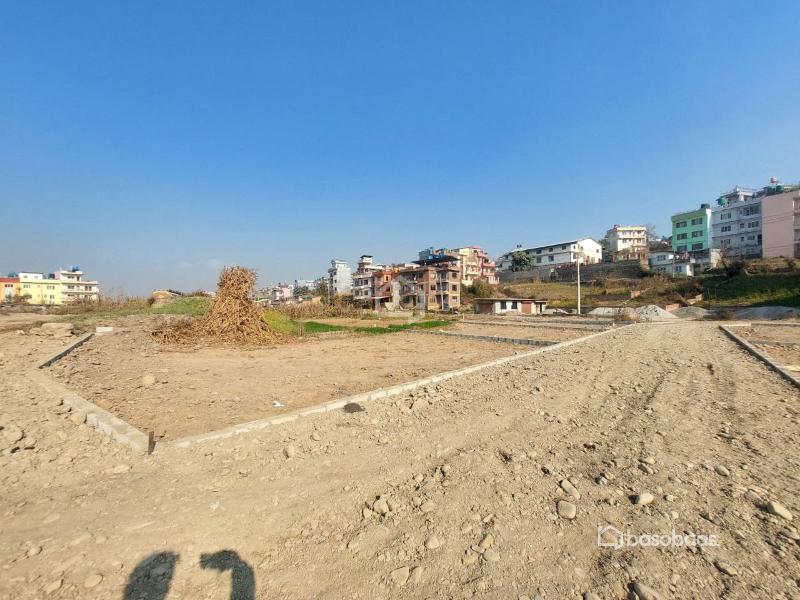 33 Aana Land On Sale At Nakkhu, Lalitpur : Land for Sale in Nakkhu, Lalitpur Thumbnail