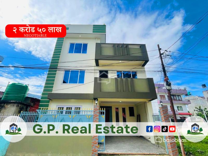 HOUSE FOR SALE AT SANAGAUN, IMADOL-IMSG216 : House for Sale in Imadol, Lalitpur Thumbnail