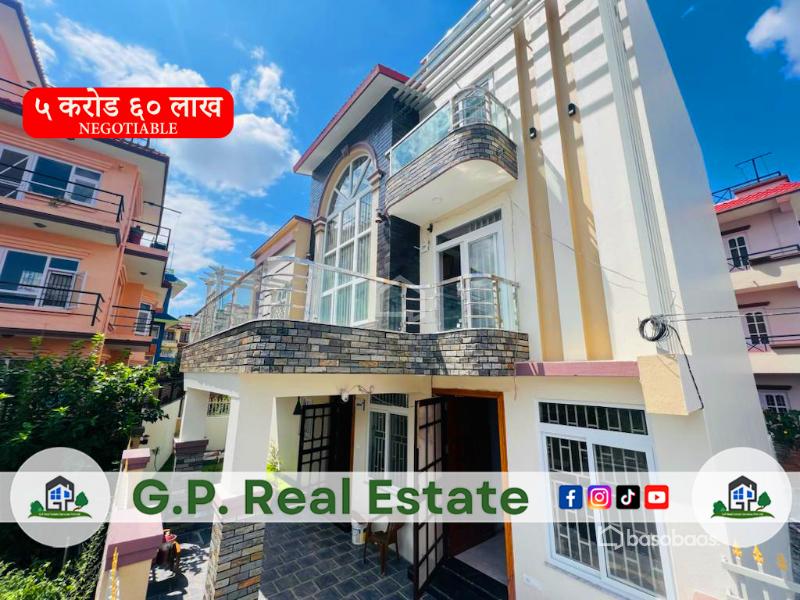 HOUSE FOR SALE AT NAKHIPOT, LALITPUR: PC-LP NP261 : House for Sale in Nakhipot, Lalitpur Thumbnail