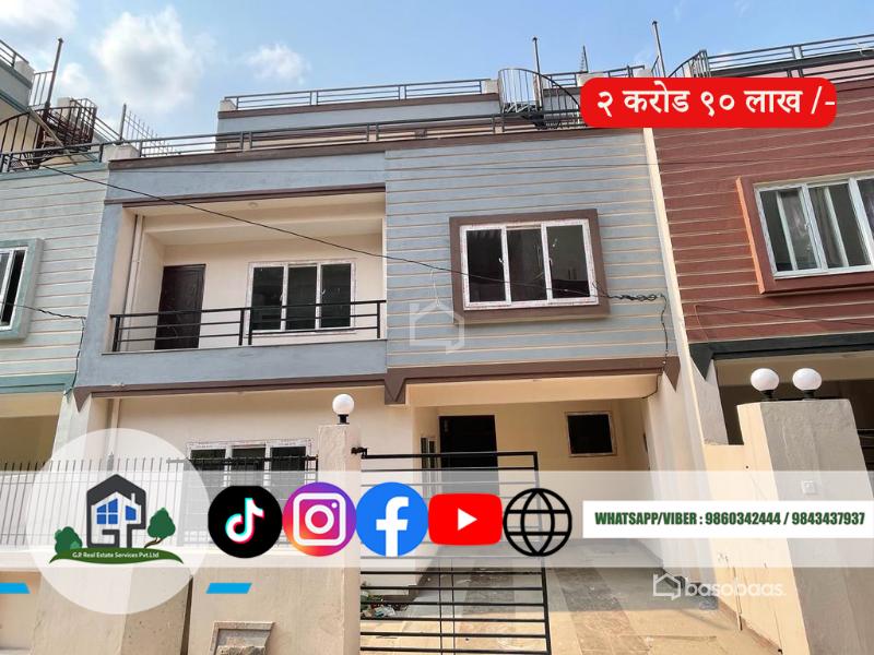 HOUSE FOR SALE AT DHAPAKHEL HEIGHT, DHAPAKHEL: PC-LP DH197 : House for Sale in Dhapakhel, Lalitpur Thumbnail