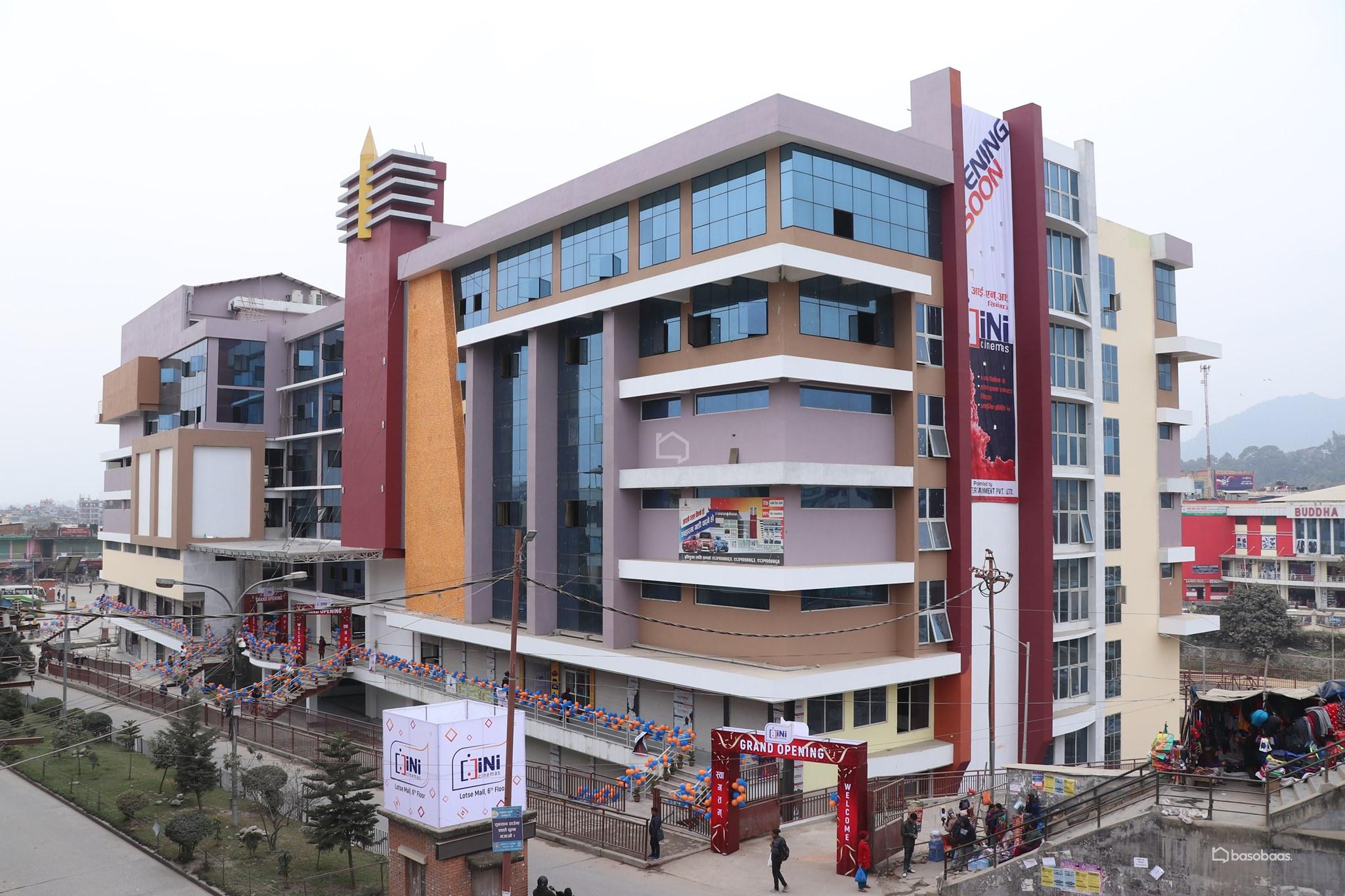 Lotse Mall : Office Space for Rent in Gongabu, Kathmandu Thumbnail