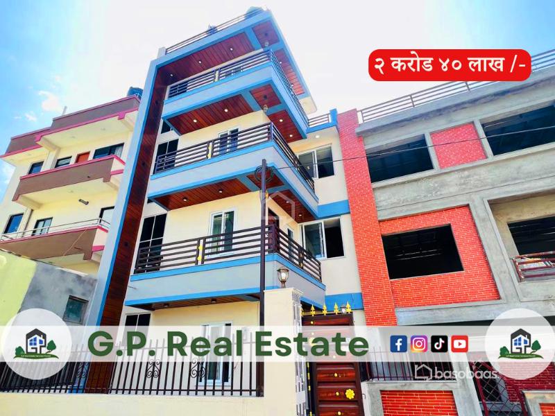 HOUSE FOR SALE AT SHITAL HEIGHT, IMADOL- LP IMSH208 : House for Sale in Imadol, Lalitpur Thumbnail