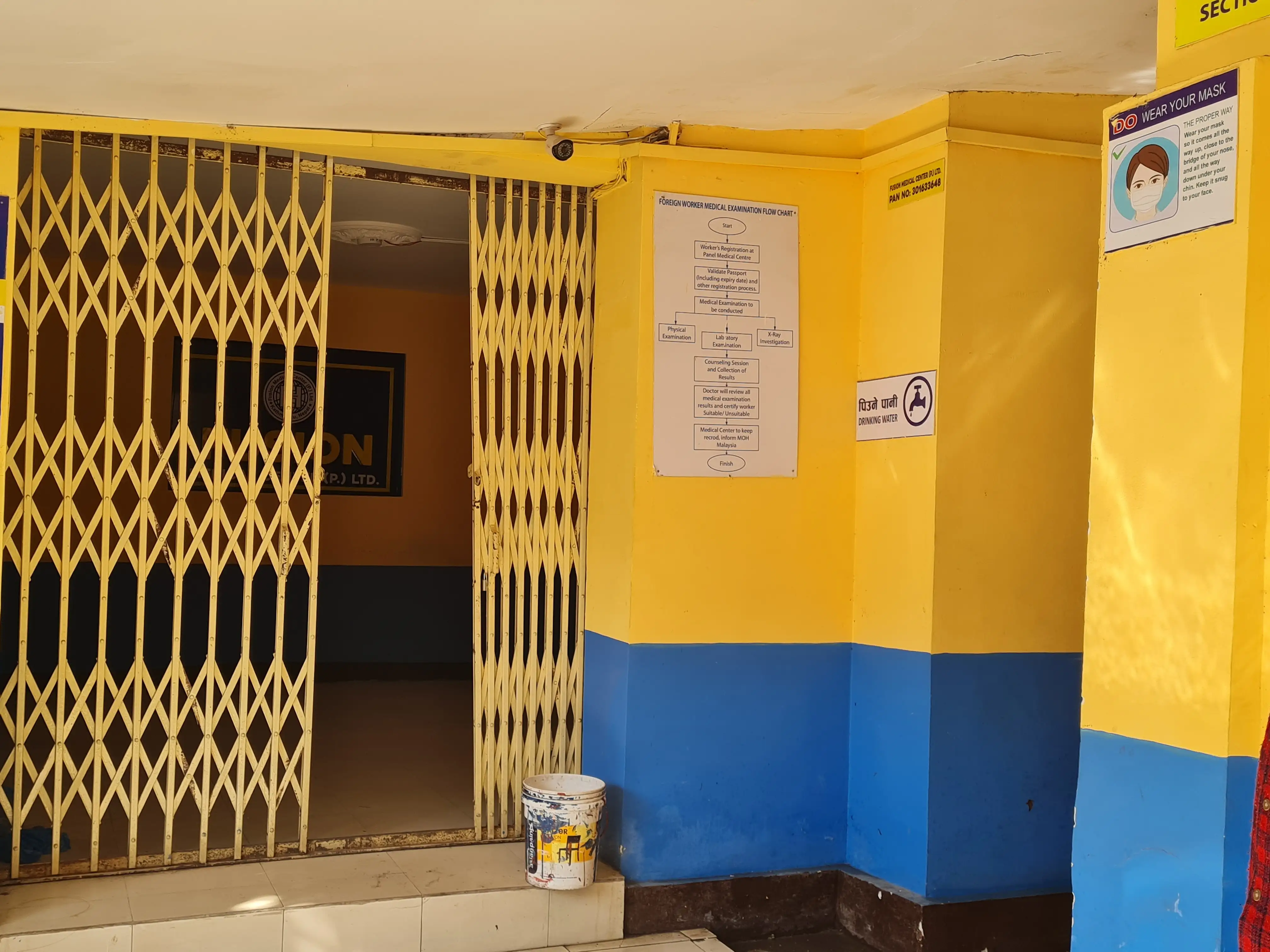 OFFICE SPACE FOR RENT AT RS 60,000 PER MONTH Image 8