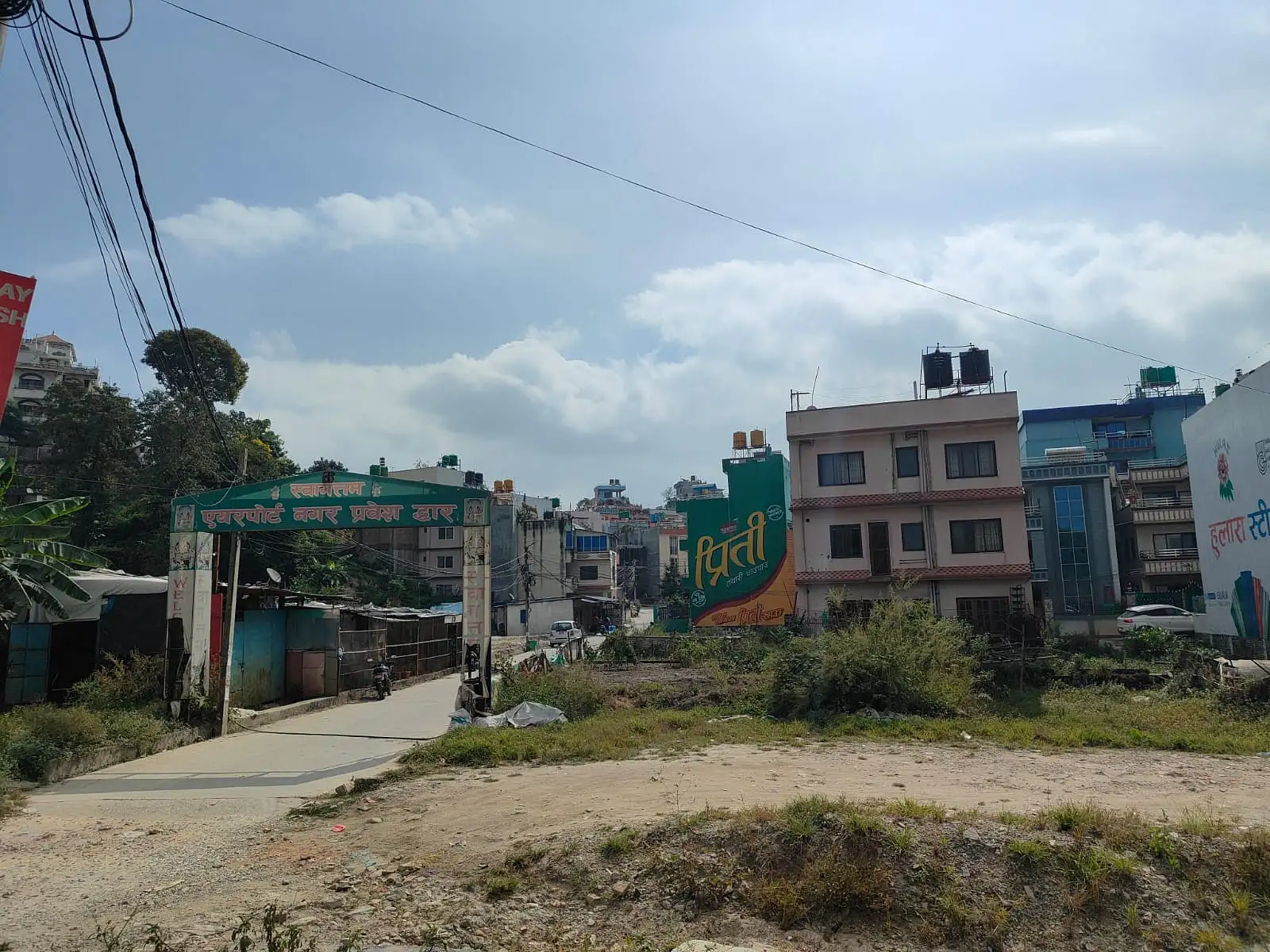 Land on Sale Image 2