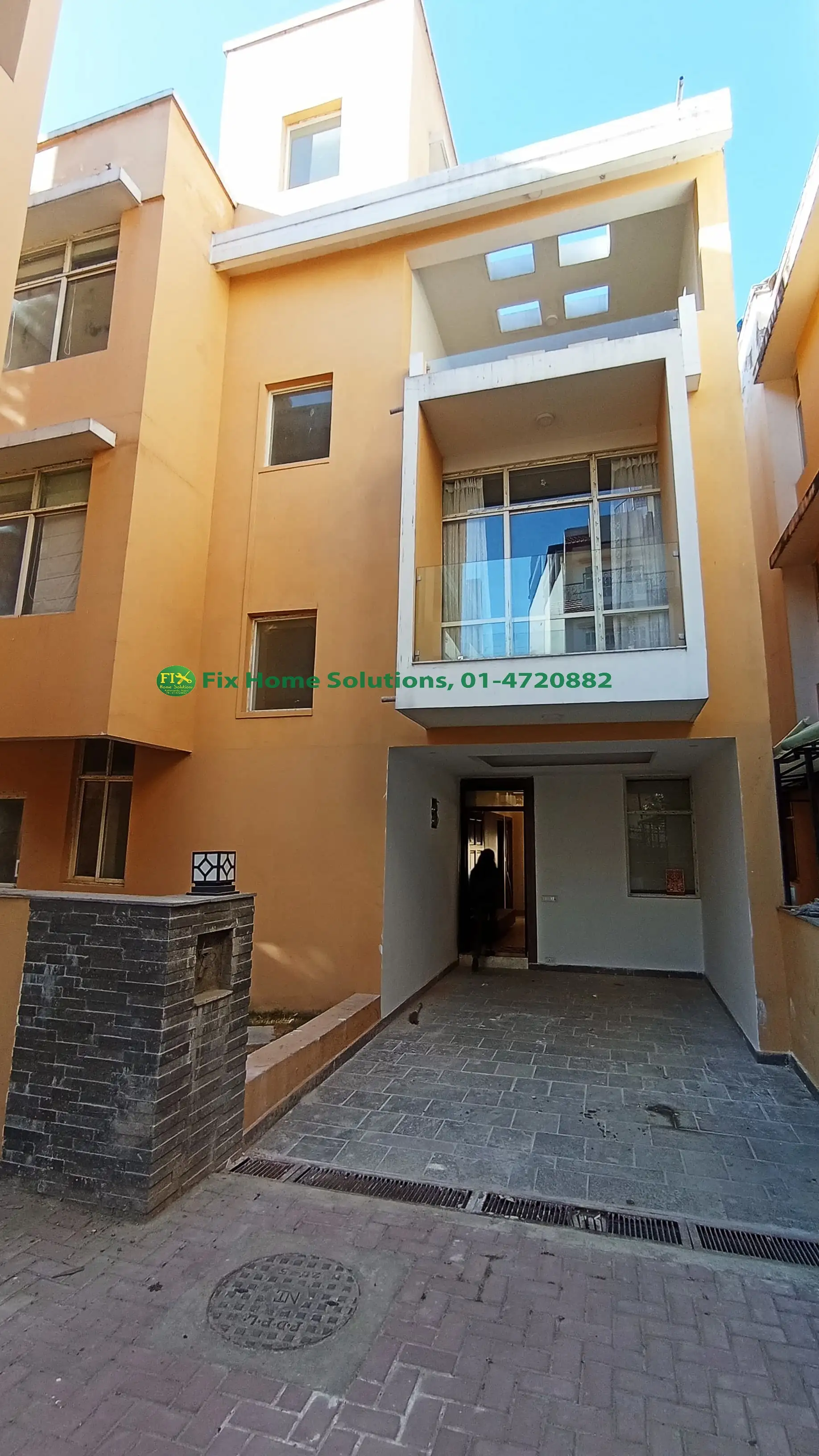 House On Sale At Rabibhawan  Thumbnail