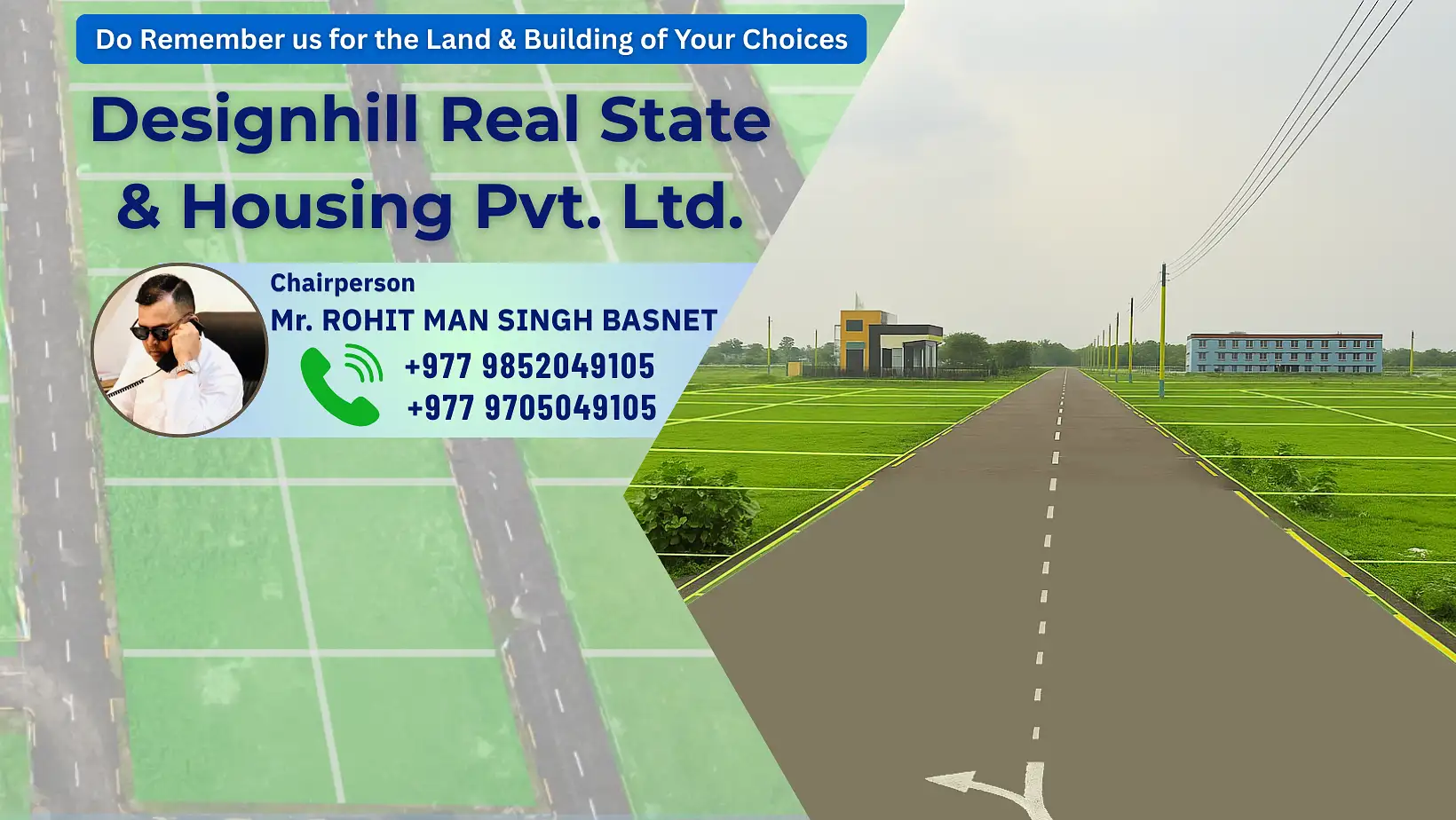 Residential Land for Sale at Itahari Image 3