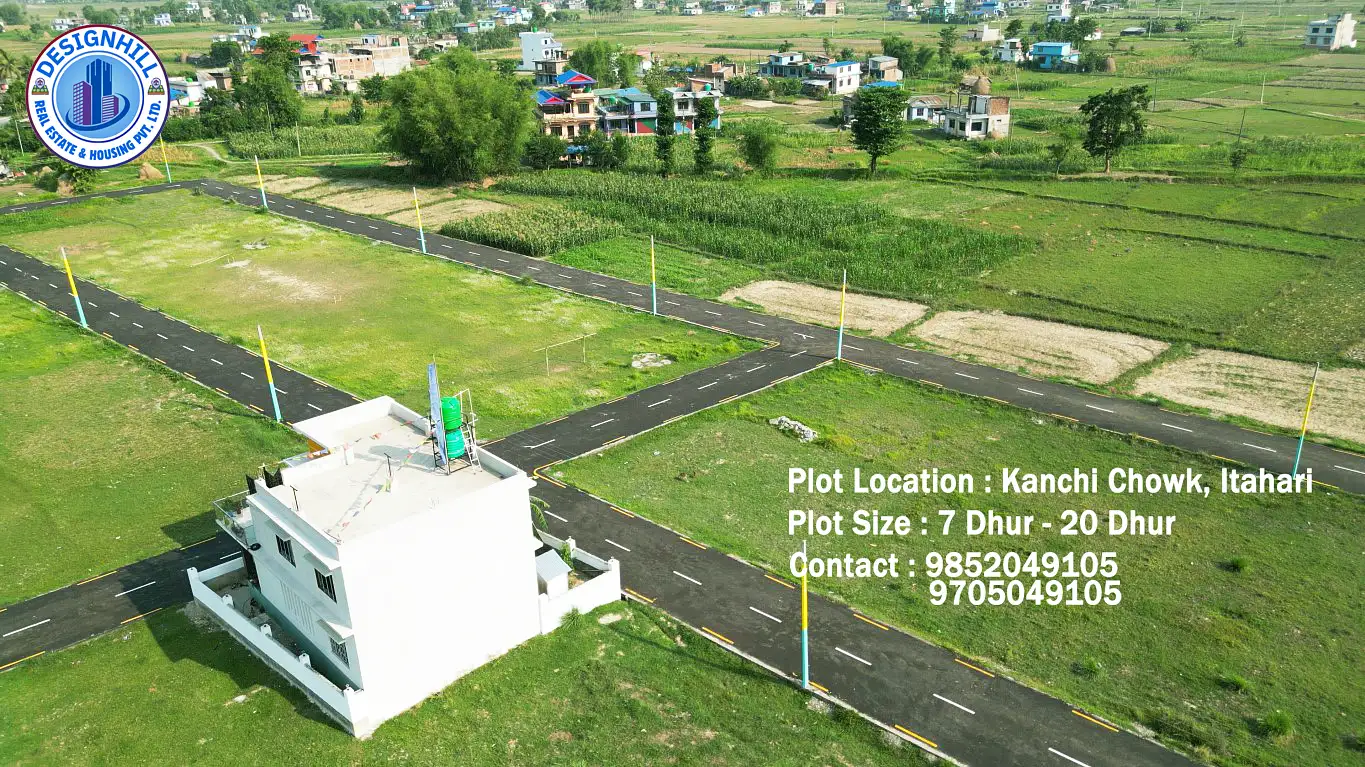 Residential Land for Sale at Itahari Image 5