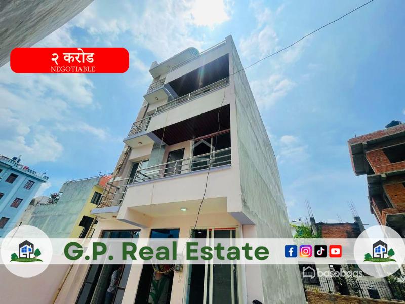 HOUSE FOR SALE AT OCHU HEIGHT, IMADOL-LP 218IMOH : House for Sale in Imadol, Lalitpur Image 1