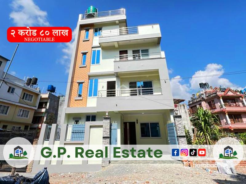 HOUSE FOR SALE AT COZY HOMES, IMADOL PC-IMCH 264 : House for Sale in Imadol, Lalitpur Thumbnail