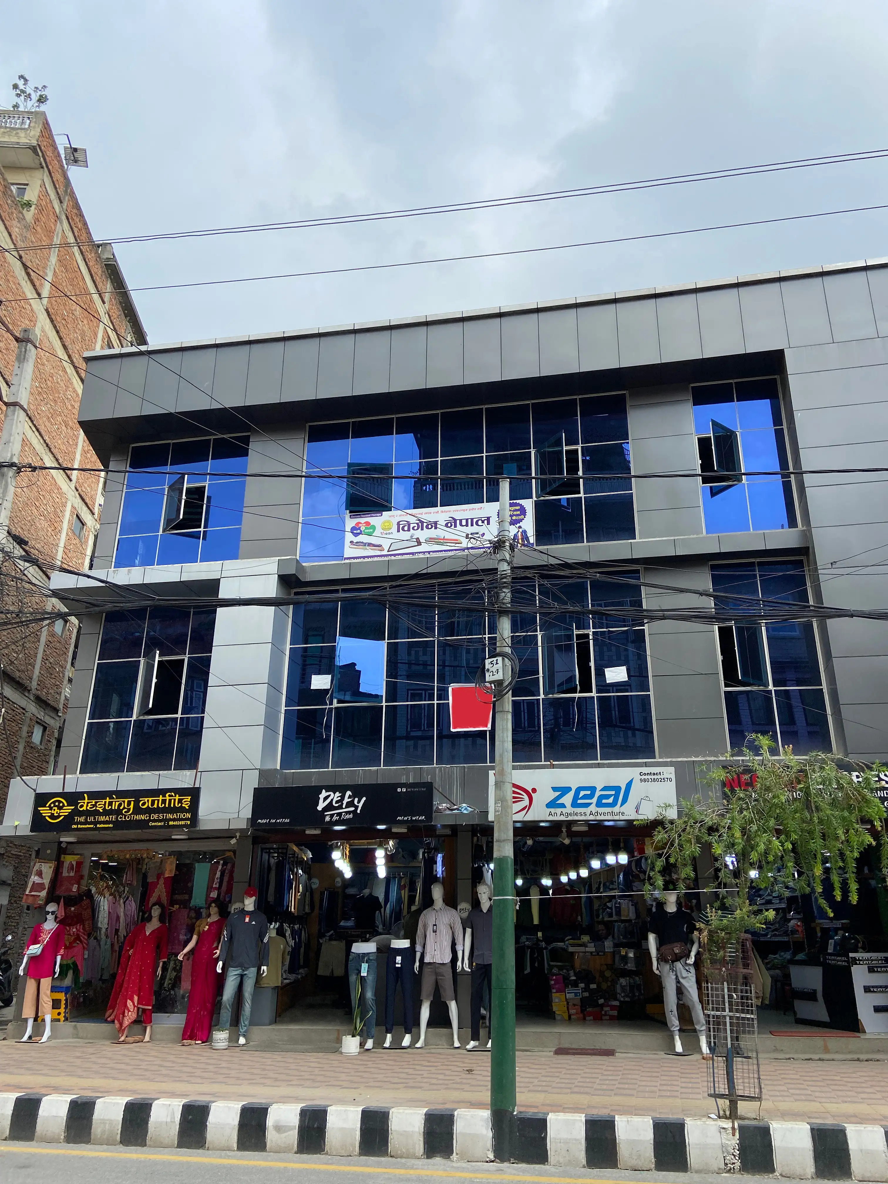 Commercial Space for Rent in Oldbaneshwor Thumbnail