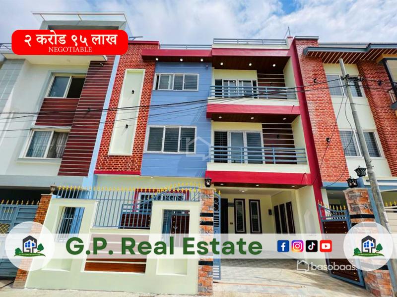 HOUSE FOR SALE AT SHITAL HEIGHT, IMADOL- LP IMSH234 : House for Sale in Imadol, Lalitpur Thumbnail