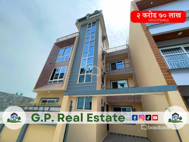 HOUSE FOR SALE AT OCHU HEIGHT, IMADOL PC-LP IMOH241 : House for Sale in Imadol, Lalitpur Thumbnail
