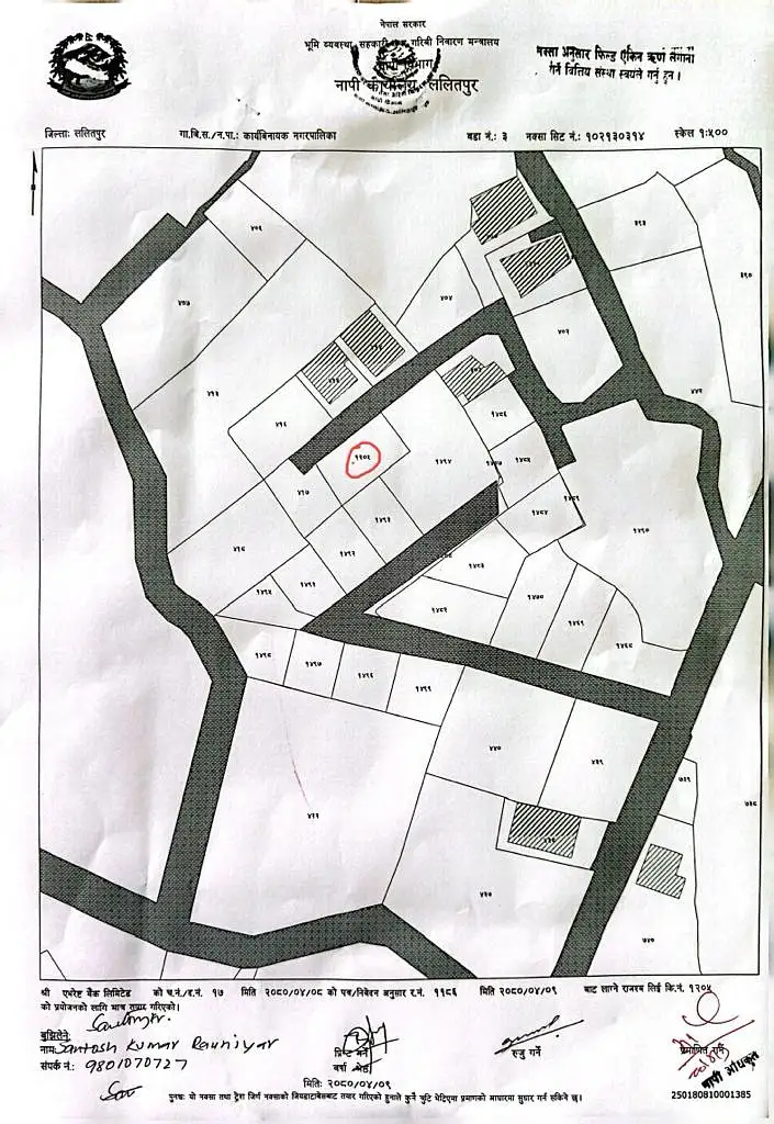 land on sale at bhaisepati Image 1