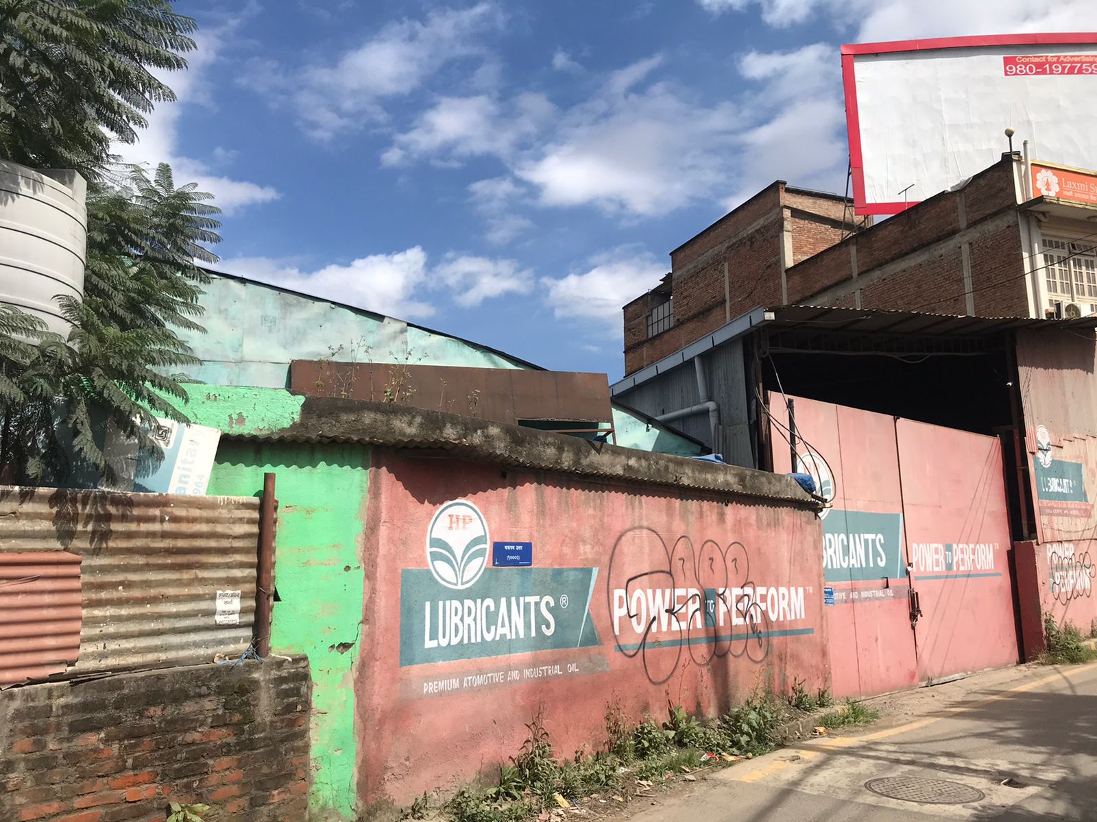 32 Aana Land On Lease At Balkhu, Sanepa, Lalitpur Image 3