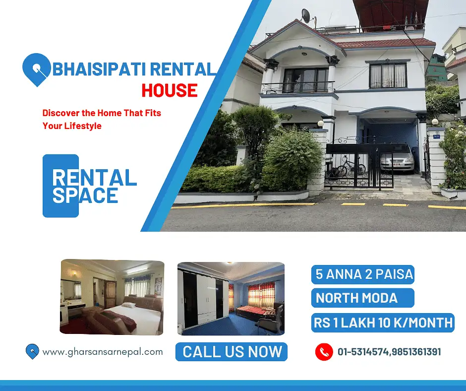 Bhasipati,Reliable Colony Image 7