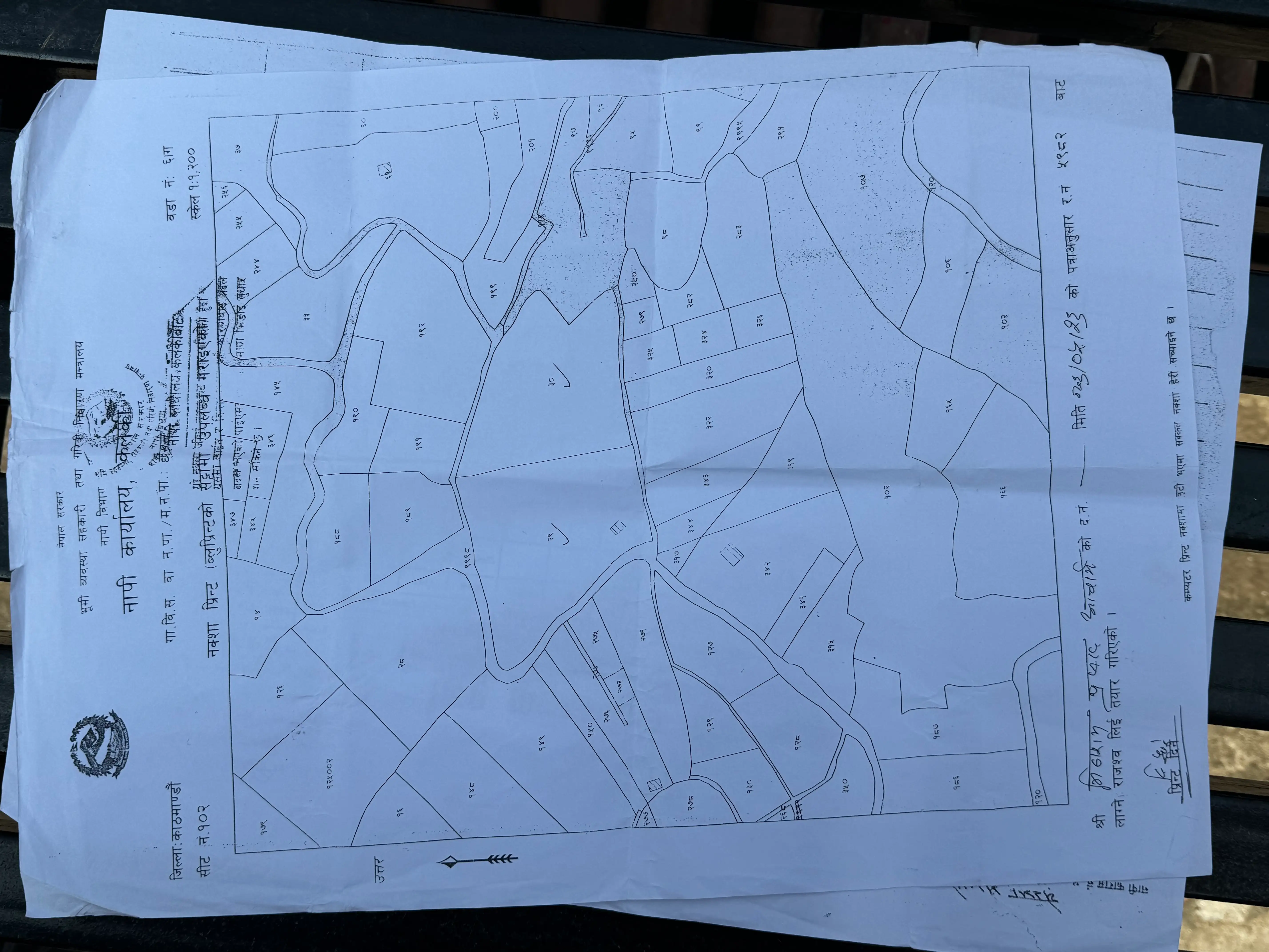 Land Sale At Dakshinkali  Image 2