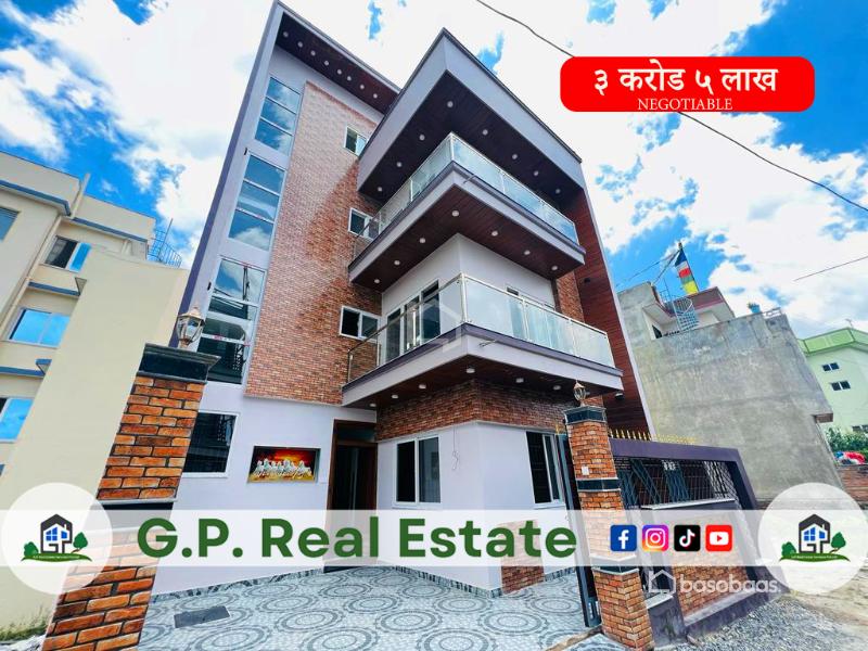 HOUSE FOR SALE AT RAJKULO, IMADOL-LP IMRK224 : House for Sale in Imadol, Lalitpur Thumbnail