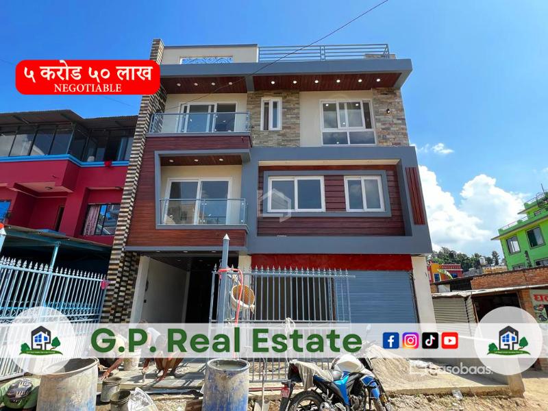 HOUSE FOR SALE AT IMADOL, LALITPUR: PC- LP IMSP263 : House for Sale in Imadol, Lalitpur Thumbnail