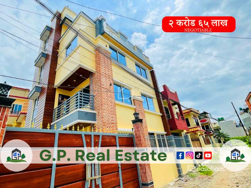 HOUSE FOR SALE AT SHITAL HEIGHT, IMADOL-LP IMSH221 : House for Sale in Imadol, Lalitpur Thumbnail