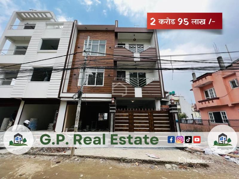 HOUSE FOR SALE AT ANSARI CHOWK, IMADOL-LP IMAM168 : House for Sale in Imadol, Lalitpur Thumbnail