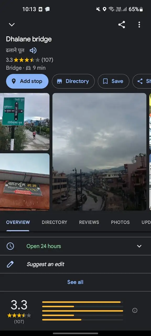 LAND + HOUSE SELL AT KAPAN Image 1