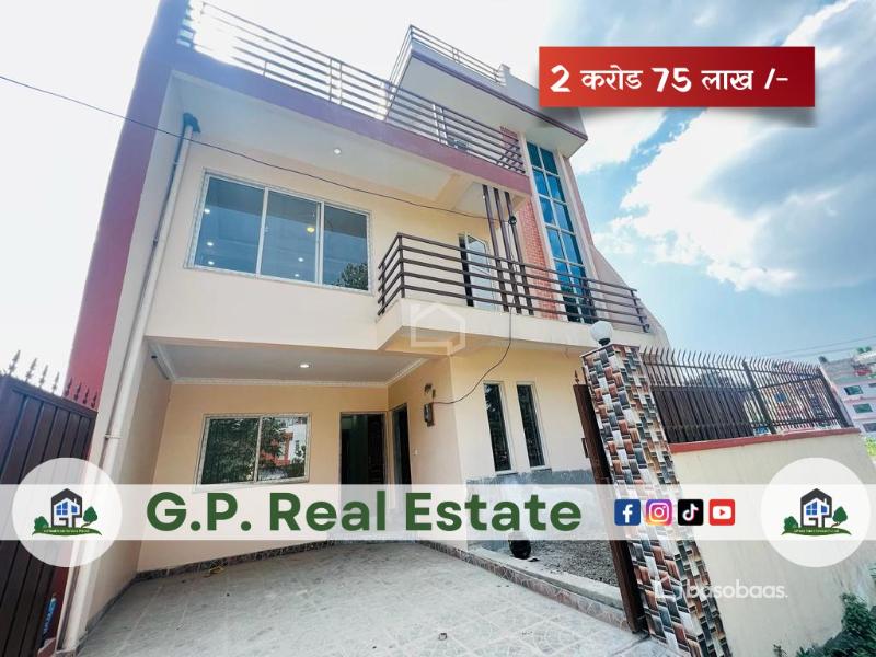 HOUSE FOR SALE AT KANTIPUR COLONY, NAKKHU-PC: LP KC191 : House for Sale in Nakkhu, Lalitpur Image 1