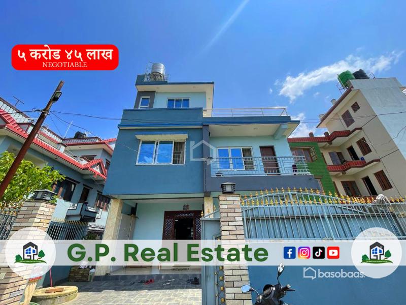 HOUSE FOR SALE AT HARISIDDHI, LALITPUR:PC-LP HS251 : House for Sale in Harisiddhi, Lalitpur Image 1