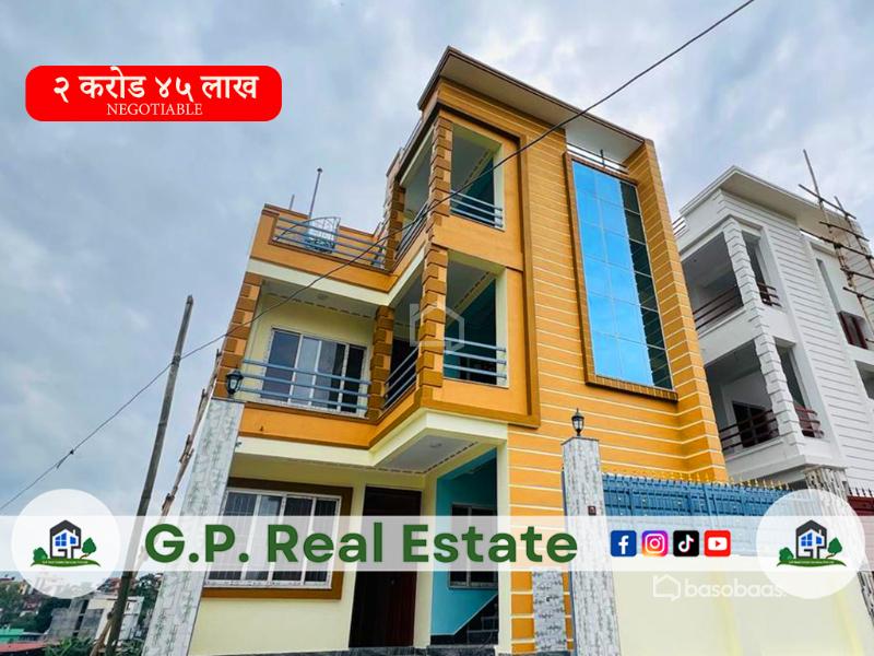 HOUSE FOR SALE AT TIKATHALI, IMADOL-LP IMTT 232 : House for Sale in Imadol, Lalitpur Thumbnail