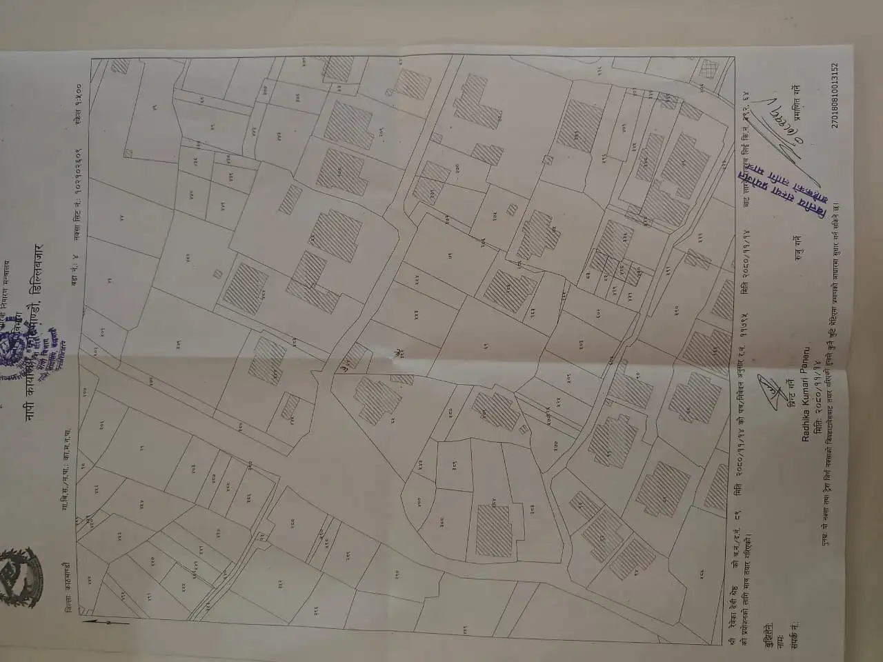land on sale at chandol Image 4