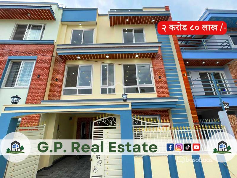 HOUSE FOR SALE AT SHITAL HEIGHT, IMADOL- LP IMSH201 : House for Sale in Imadol, Lalitpur Image 1