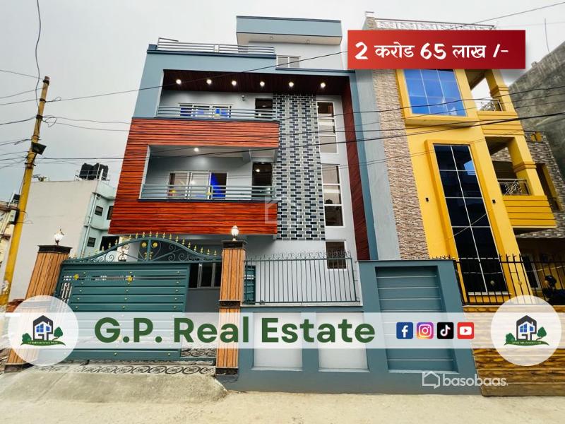 HOUSE FOR SALE AT BOJEPOKHARI, IMADOL-LP IMBP186 : House for Sale in Imadol, Lalitpur Image 1