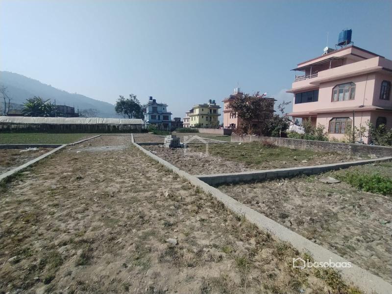Land On Sale-Lamatar : Land for Sale in Lamatar, Lalitpur Thumbnail