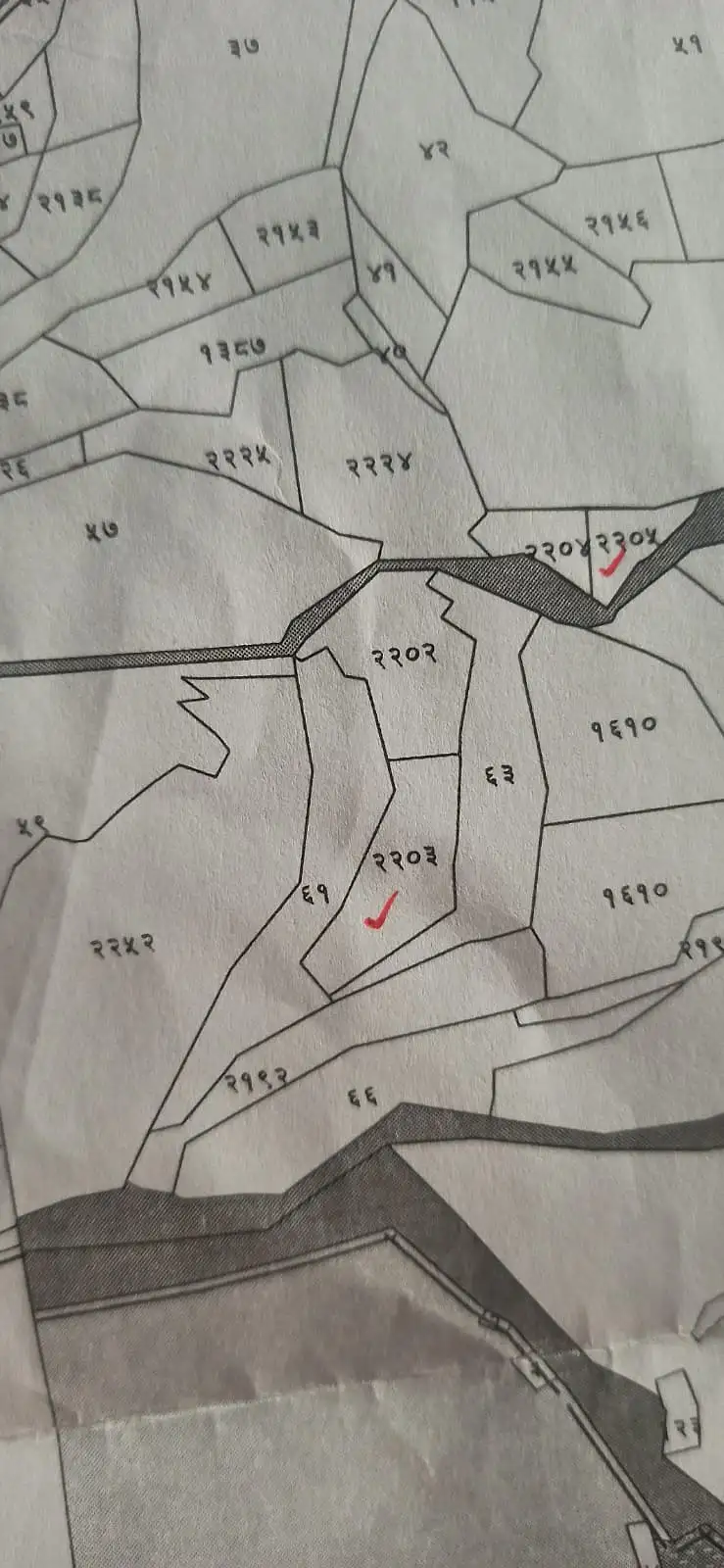 Khet  Image 1