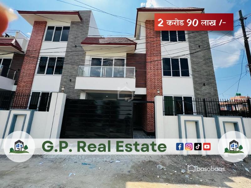 HOUSE FOR SALE AT SITAL HEIGHT, IMADOL- PC:LP IMSH175 : House for Sale in Imadol, Lalitpur Thumbnail