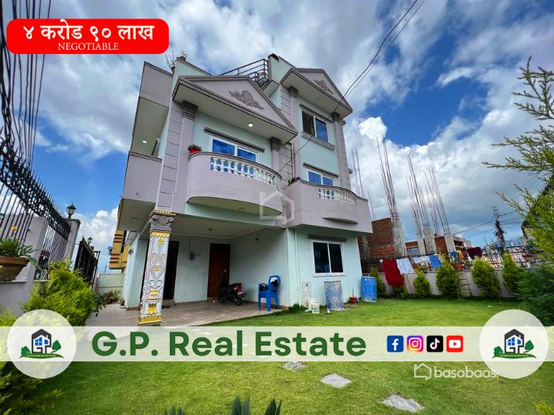 HOUSE FOR SALE AT SHITAL HEIGHT, IMADOL- LP IMSH244 : House for Sale in Imadol, Lalitpur Thumbnail