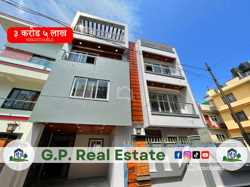 HOUSE FOR SALE AT SHITAL HEIGHT, IMADOL- LP IMSH249 : House for Sale in Imadol, Lalitpur Thumbnail