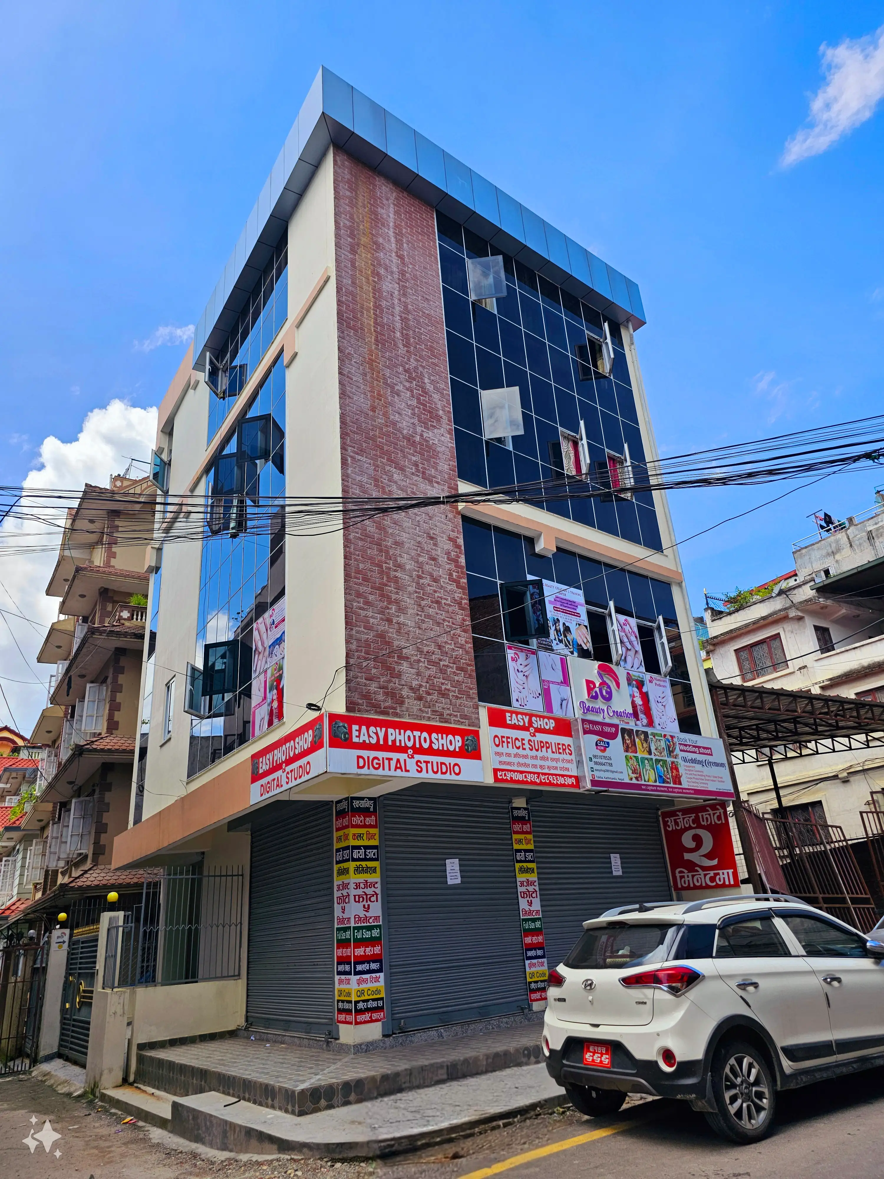 Prime Commercial Building for Sale in Samakhushi – A Promising  Investment Opportunity! Thumbnail