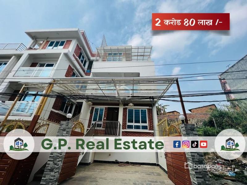 HOUSE FOR SALE AT SETIPAKHA, HATTIBAN- PC: LP HB189 : House for Sale in Hattiban, Lalitpur Thumbnail