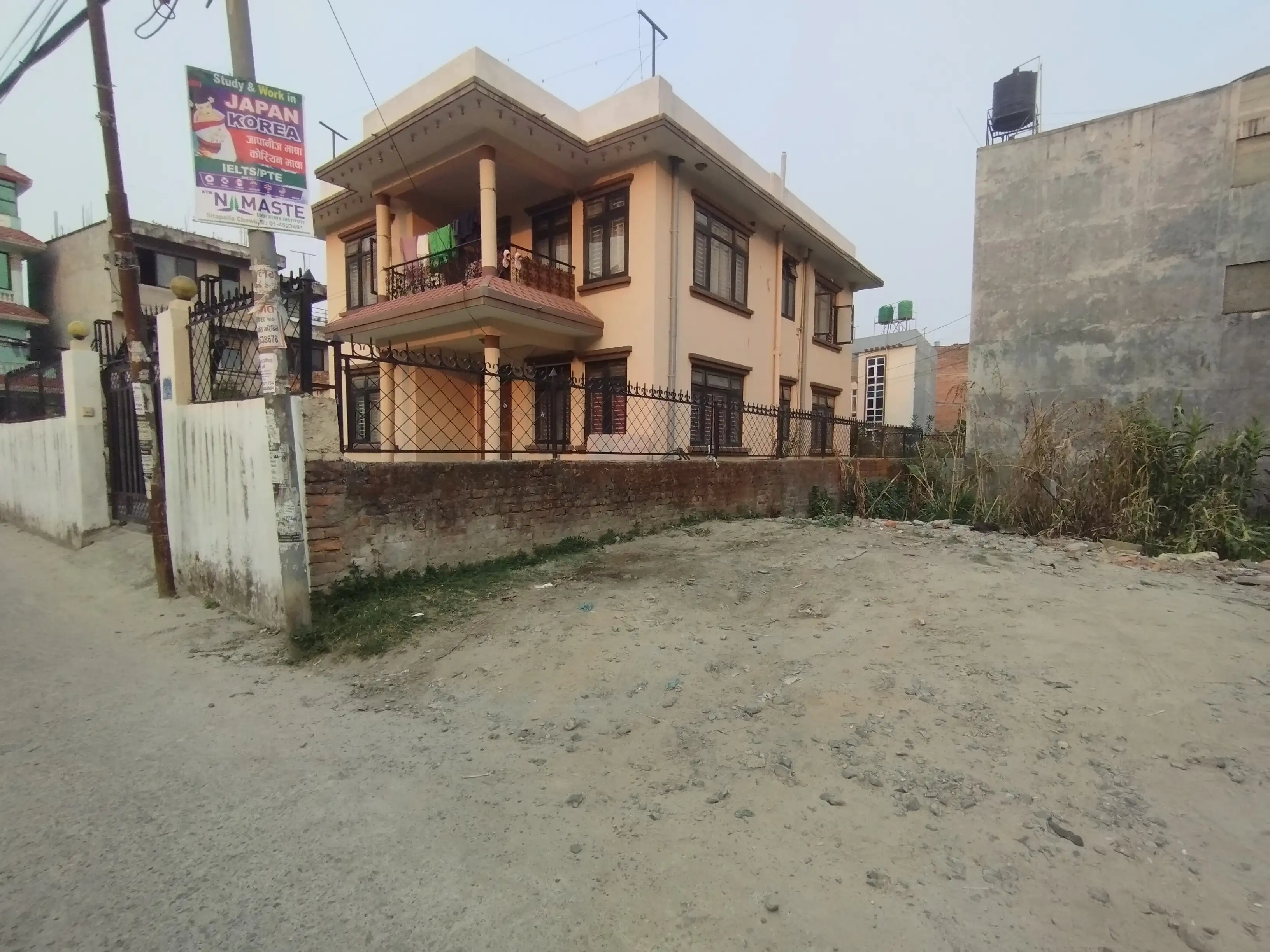 Residential Land on sell at Bafal Image 4