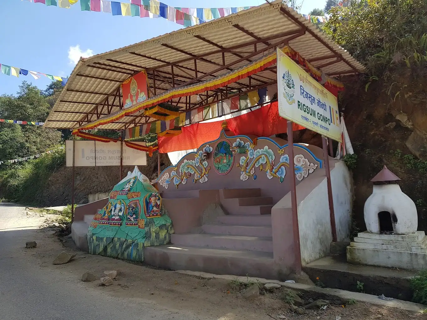 Land for rent in NamoBuddha Image 1