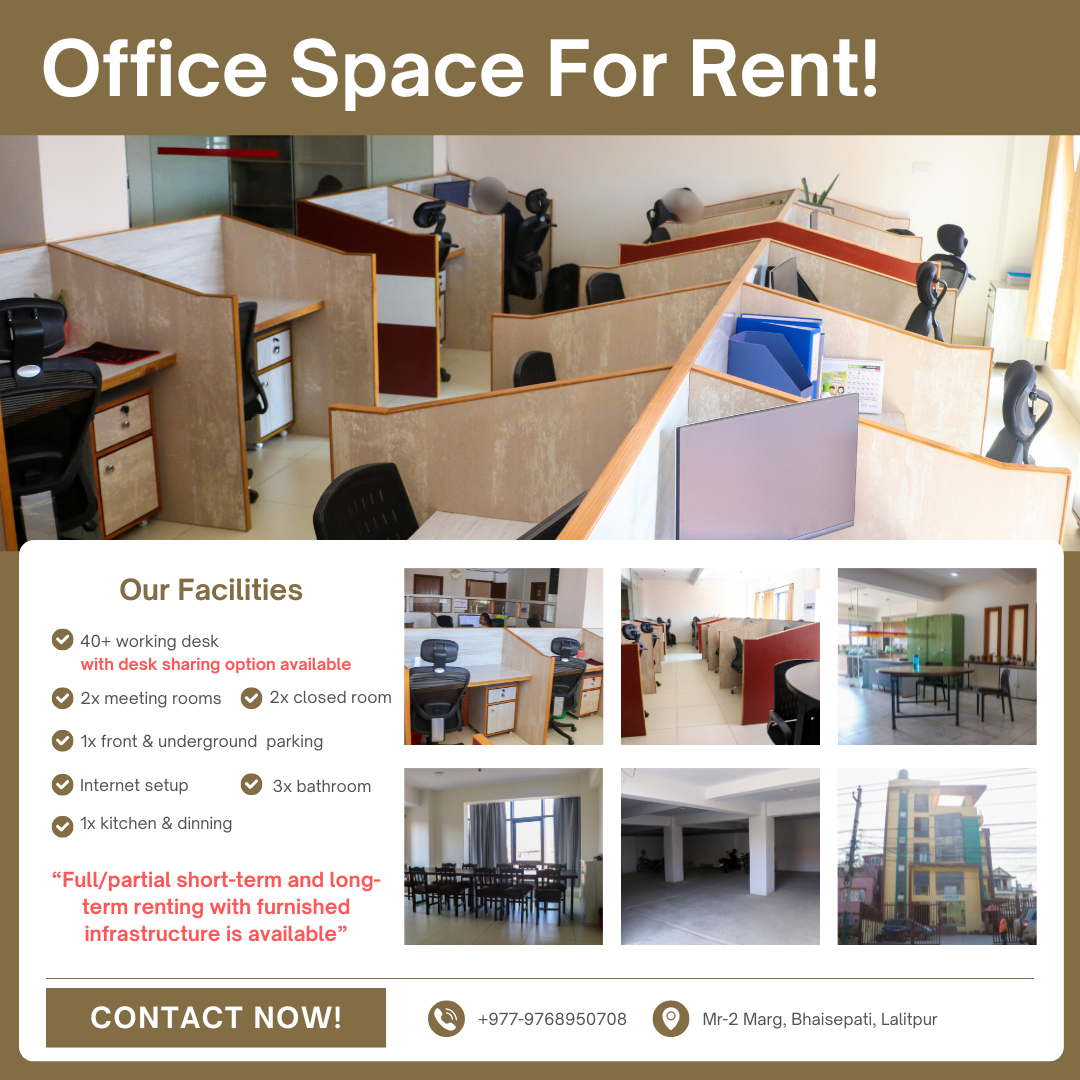 Office  Image 1