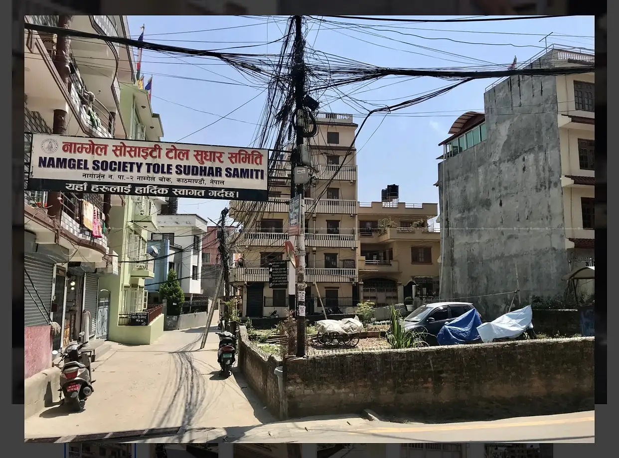 Property for sale at Namgyal Chowk Swoyambhu Image 6