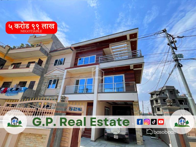 HOUSE FOR SALE AT SHITAL HEIGHT, IMADOL- LP IMSH250 : House for Sale in Imadol, Lalitpur Thumbnail