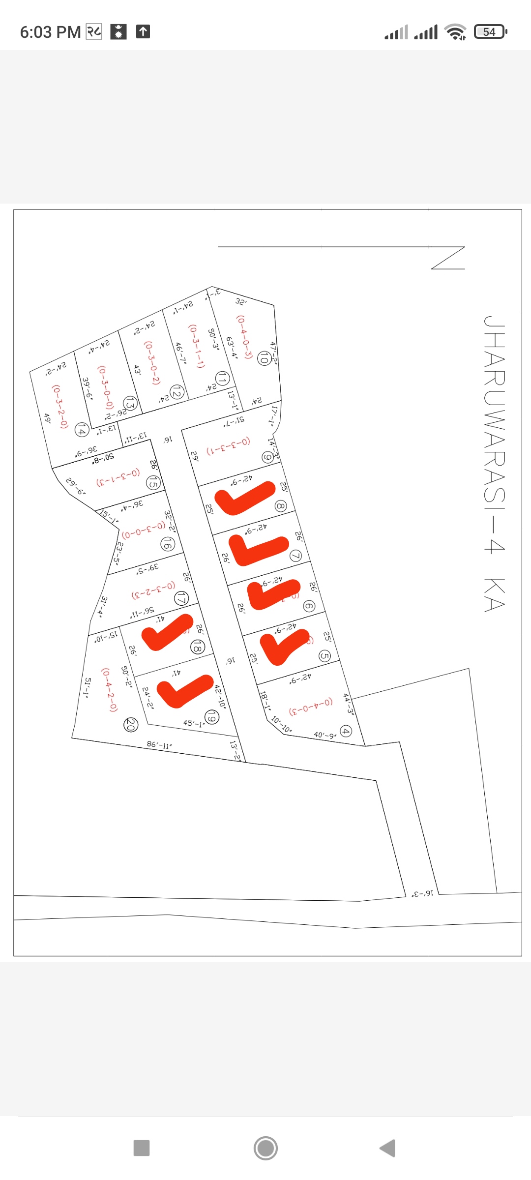 Land sale on jaruwarasi santaneswor busstand Thumbnail