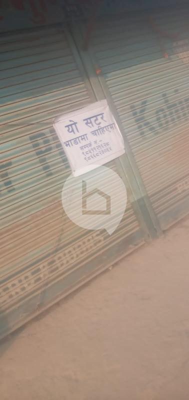Shutter : Business for Rent in Mulpani, Kathmandu Thumbnail