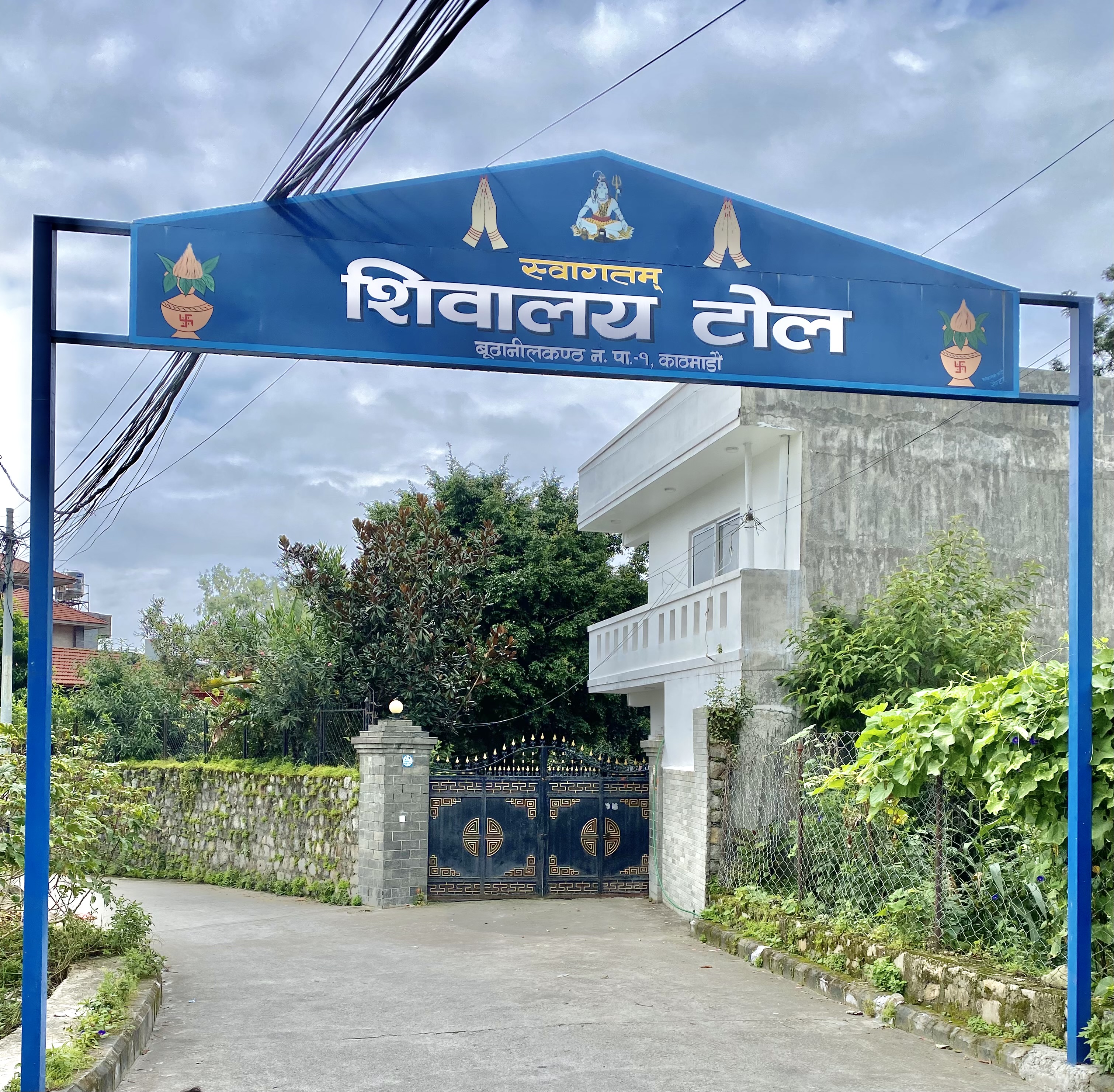 Residential bungalow on sale at Budhanilkantha  Image 18
