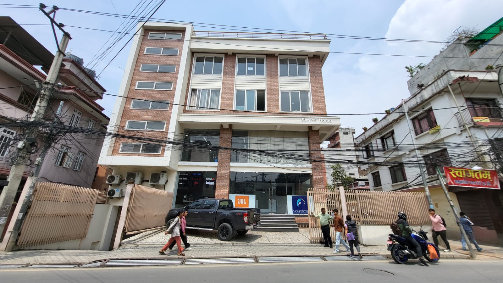 ShriPri Home Thumbnail