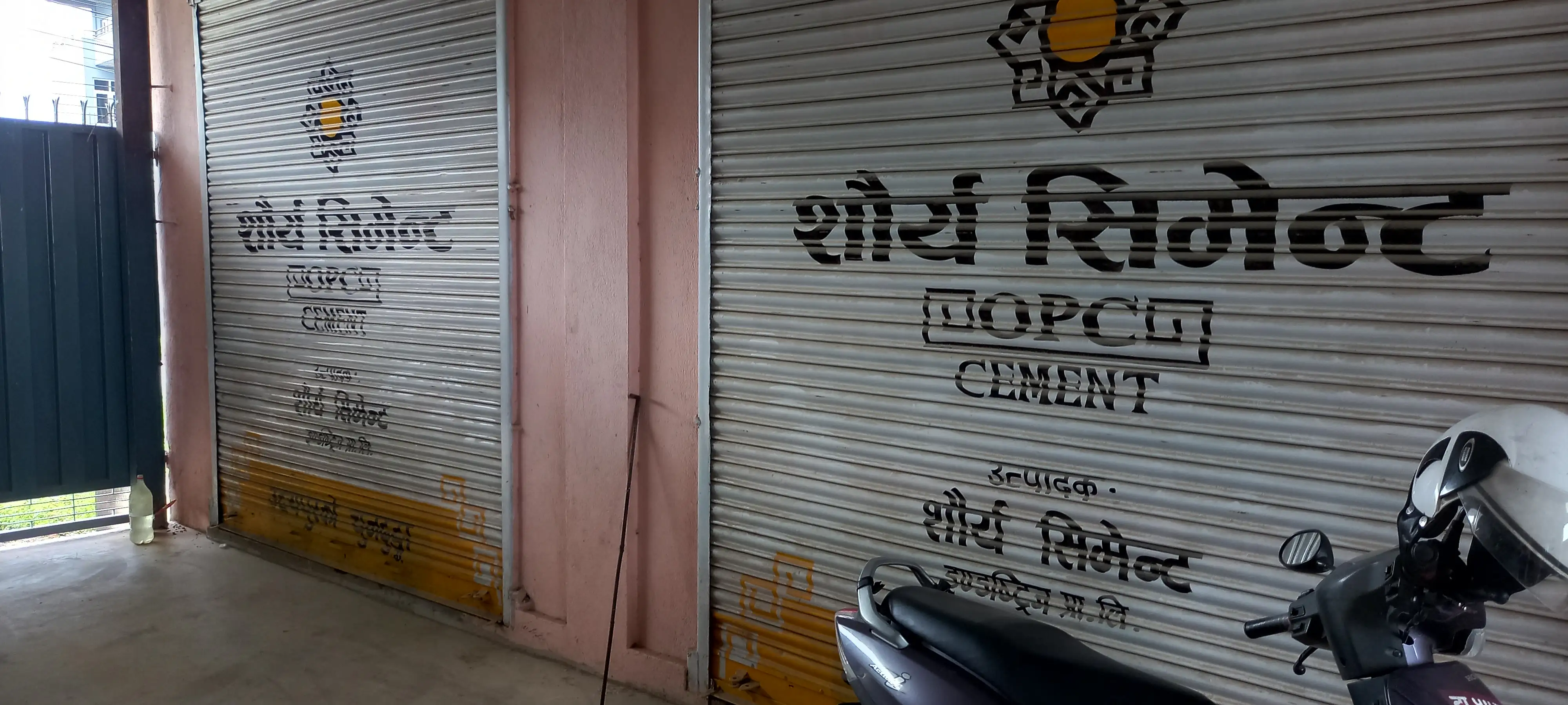 Shutters for rent. Image 4